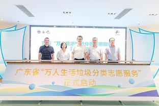 Tiến vào chung kết! Cuộc thi Á Cẩm cầu lông: Nam đoàn Trung Quốc 3 trận toàn thắng 3 - 2 loại Hàn Quốc!